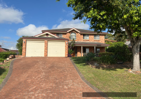 8 Shane Place, NSW 2153, 4 Bedrooms Bedrooms, ,2 BathroomsBathrooms,House,For Rent,Shane Place,1209